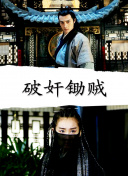 宝宝的下水喷的到处都是-宝宝的下水喷的到处都是最新版v13.89.49-2265安卓网